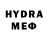 МДМА кристаллы Yai Strange