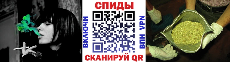 купить   Севастополь  БУТИРАТ вода 