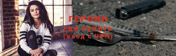 СК Волосово