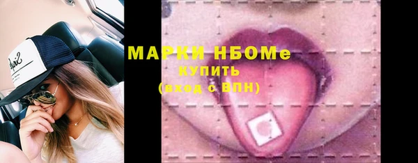 СК Волосово