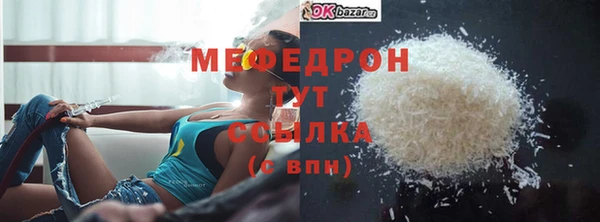 СК Волосово