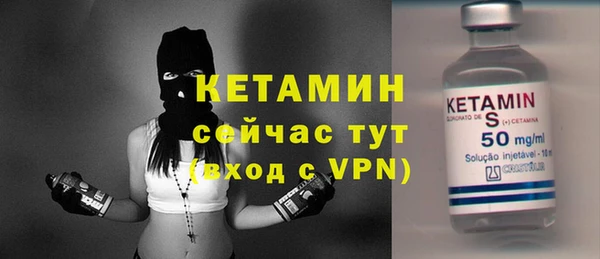 а пвп мука Волоколамск