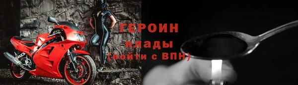 СК Волосово