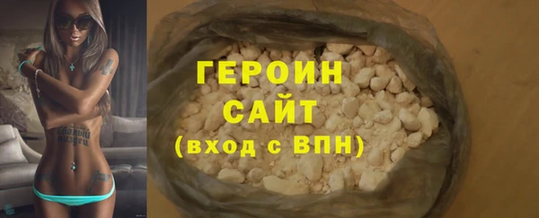 СК Волосово