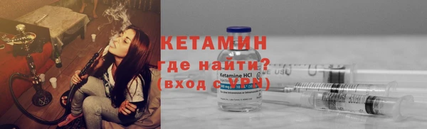 а пвп мука Волоколамск