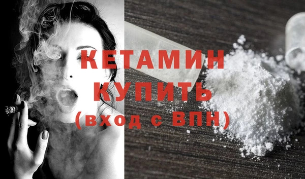 СК Волосово