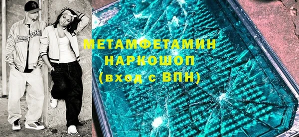 СК Волосово