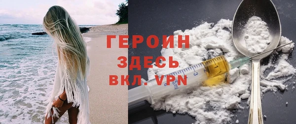 СК Волосово