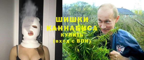 а пвп мука Волоколамск