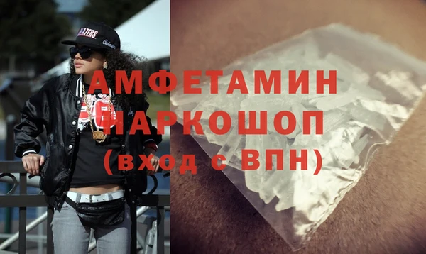 СК Волосово