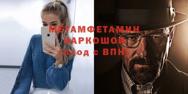 СК Волосово
