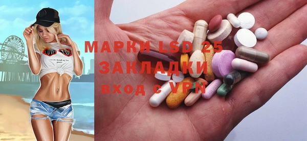 а пвп мука Волоколамск